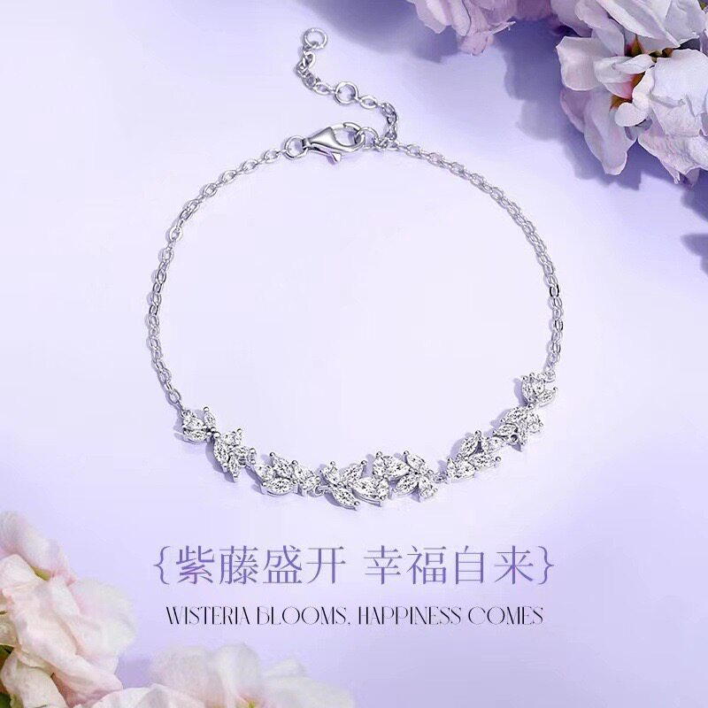 紫藤花微笑手链女生精致小清新设计流行手饰送女友闺蜜生日礼物