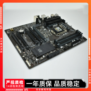 WIFI DDR4 1200针接口酷睿10 ATX大板 技嘉B560 11代CPU DS3H