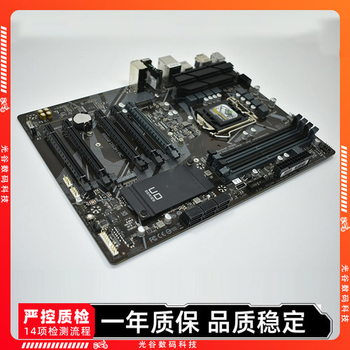 技嘉B560 DS3H AC WIFI DDR4 1200针接口酷睿10/11代CPU ATX大板
