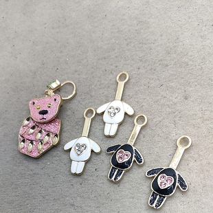 37满29元 打标材料配件 包邮