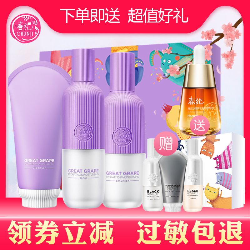 网友分享在meiguo.com的图片