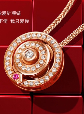 指针可转动！不偏不倚指爱针项链