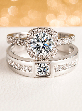 结婚情侣对戒奢华仿真钻戒男女一对开口七夕节礼物求婚戒指假道具