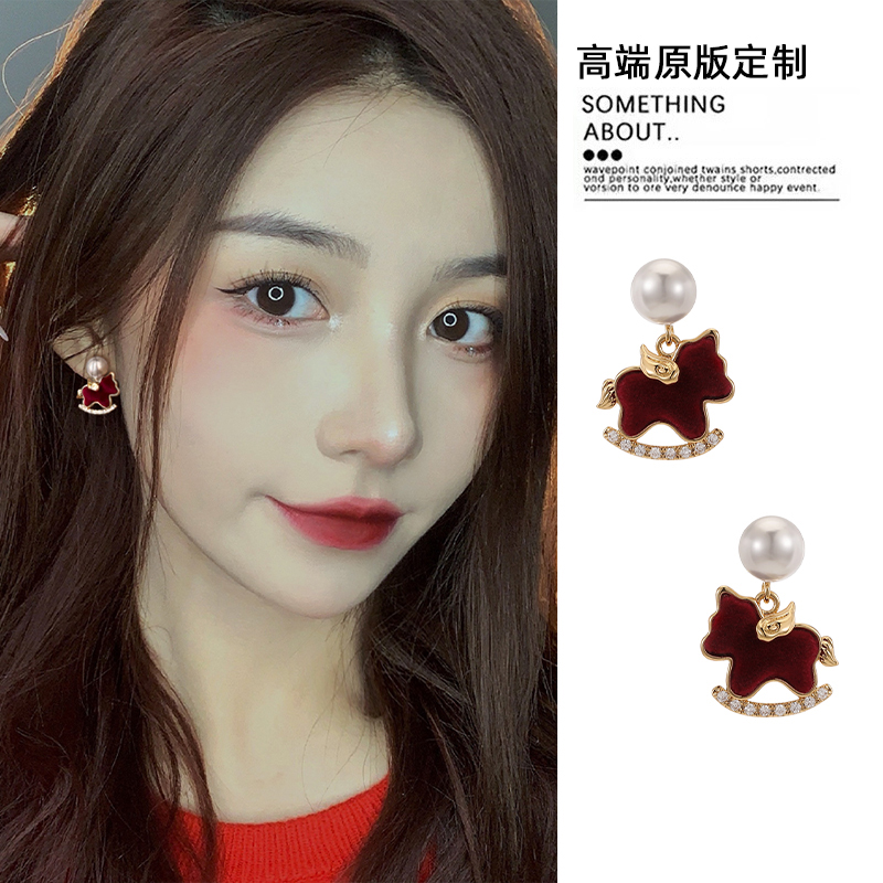 新中式生肖马新年红色耳钉女2026马年本命年耳环秋冬气质过年耳饰