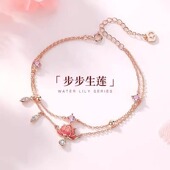 高级感足链性感脚踝链古风双层不掉色成人腿链 莲花银脚链女新款