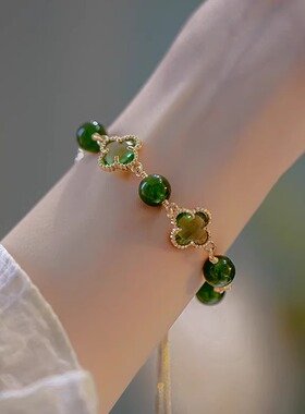 绿玉髓四叶草手链女2026年新款玛瑙和田玉手串小众设计手镯送闺蜜