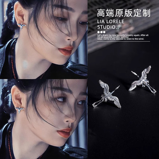 云之羽虞书欣云为衫同款仙鹤耳钉国风耳环暗黑系复古耳饰女高级感