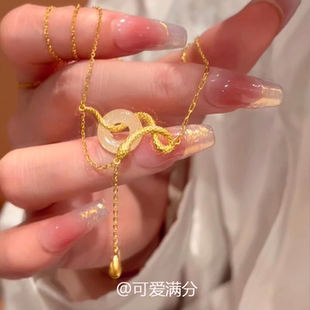 古法金色灵蛇项链国风白玉髓平安扣玉吊坠锁骨链女2025蛇年本命年