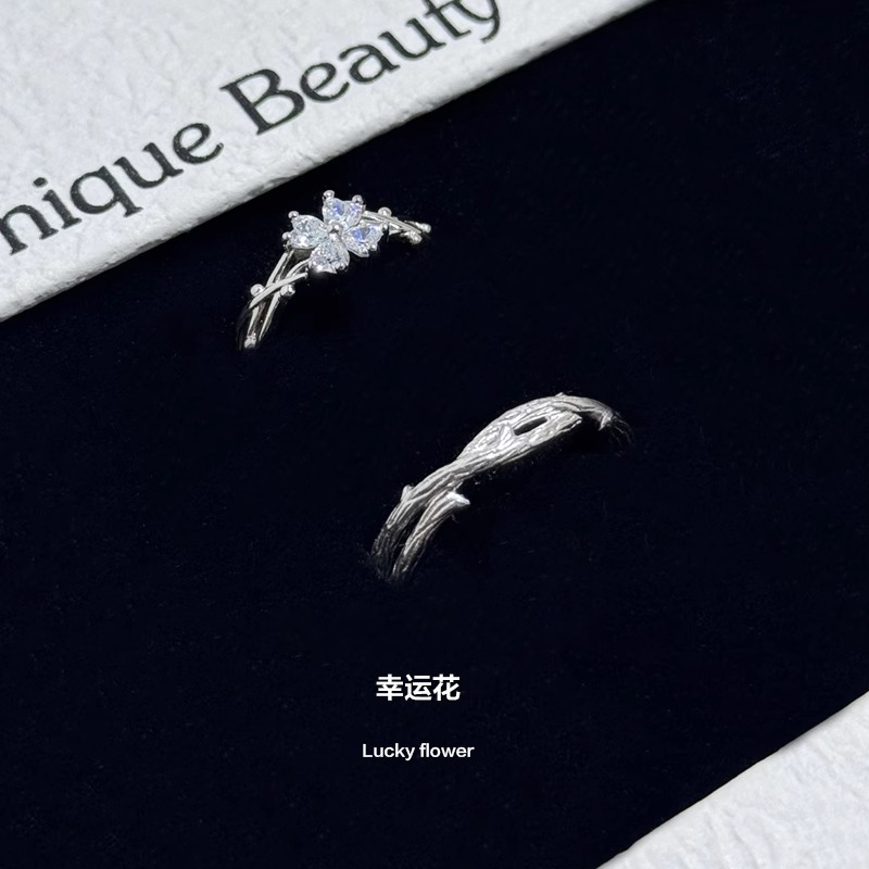 s925银四叶草戒指镶钻轻奢高级感男女一对情侣对戒2025新款开口戒