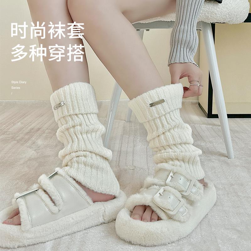袜套女冬季保暖y2k堆堆厚袜子