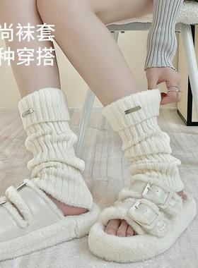 袜套女冬季保暖y2k堆堆厚袜子灰色秋冬配鲨鱼裤雪地靴显瘦小腿套