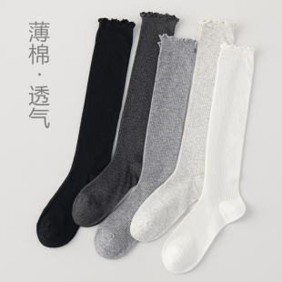 小腿袜女薄款 纯棉堆堆长袜显瘦jk袜子木耳边日系无骨长筒袜 夏季