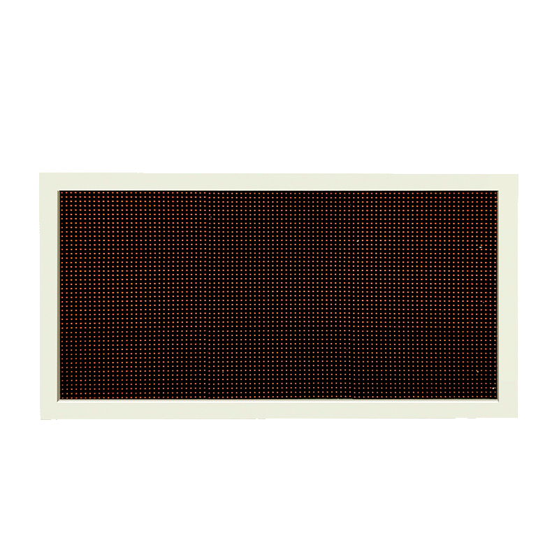 华控兴业LED屏单色室外防水防晒