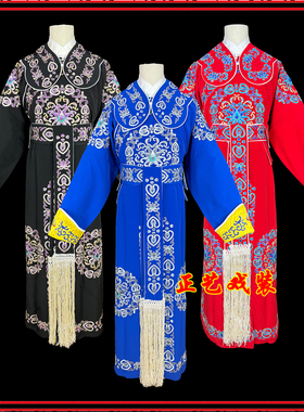 戏曲戏剧京剧豫剧舞台演出服装大武生剑衣武将侍卫花剑衣团花箭衣