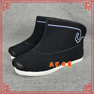 戏曲戏剧京剧舞台演出鞋靴小兵武鞋武生打靴三义斋平地防滑快靴