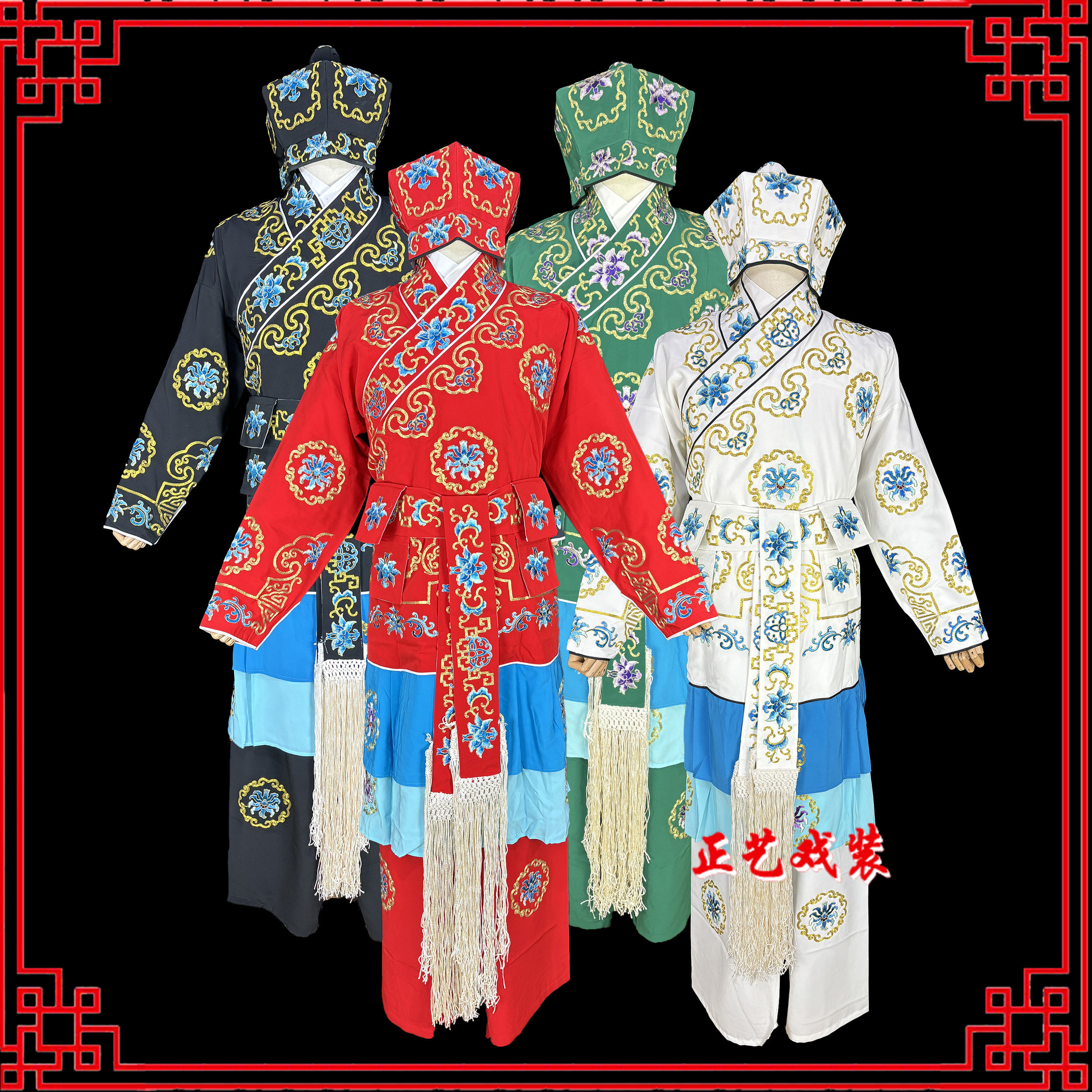 戏曲戏剧京剧舞台演出服装三岔口戏服武生武将团花抱衣花打衣抱衣