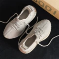 Sesame Gray