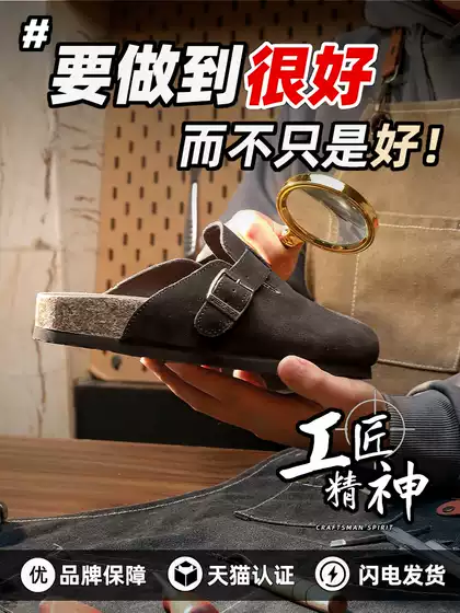 Birkenstock Half-Slipper Shoes for Men and Women, 2026 New Summer Outdoor Slip-On Clogs with Closed Toe, Height-Increasing Birkenstock Mules