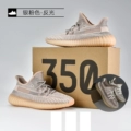 Silver Powder Flagship Edition