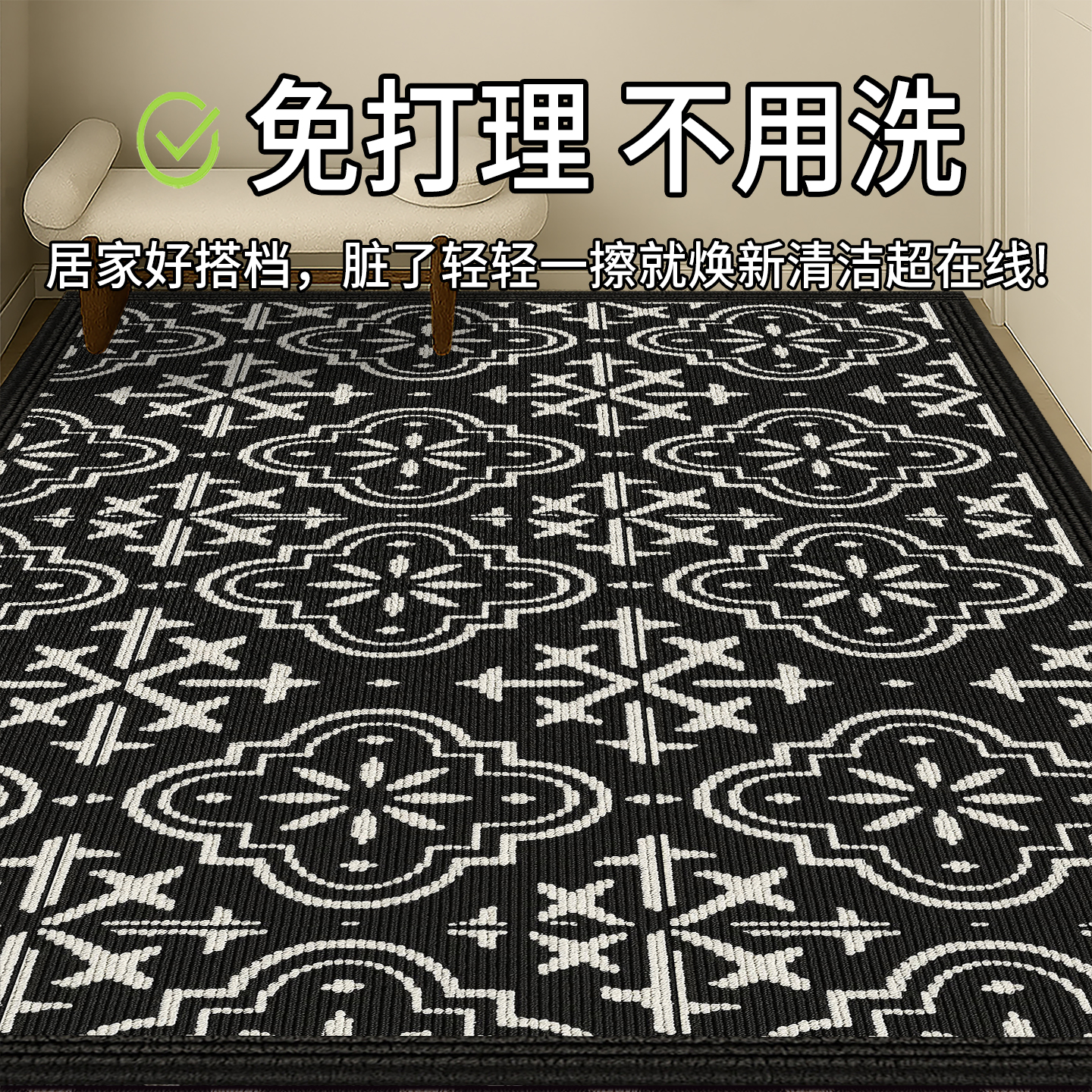 入户门地垫pvc耐脏免洗玄关皮革地毯门垫进门高端防滑可裁剪脚垫