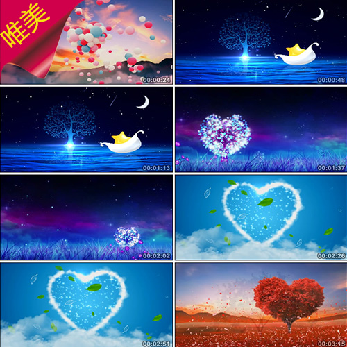 鲁冰花开 林妙可 爱心树 浪漫夜晚 气球 蒲公英 唯美 视频素材