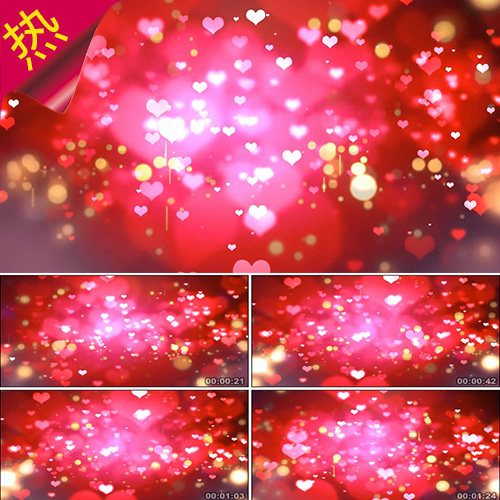 a little love 婚礼爱情 红色爱心桃心 金色粒子灯光 视频素材