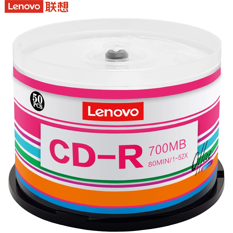 联想cd光盘VCD光盘MP3刻刻录盘