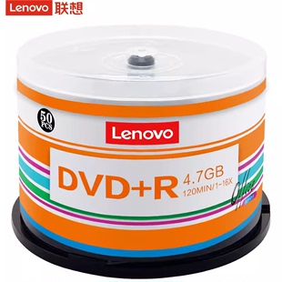 r刻录盘空白光盘4.7G刻录盘 联想dvd光盘dvd r刻录光盘光碟片dvd