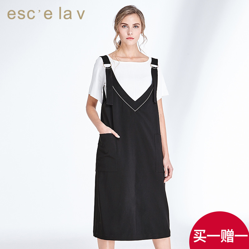 esc'e la v 伊诗夏兰薇夏季新款宽松吊带裙V领女连衣裙GMLL233D19
