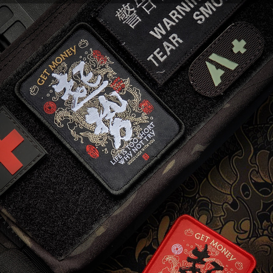 WARCHIEF酋长新品”起势“黑战斗臂章士气章百搭战术魔术贴时尚贴,运动包/户外包/配件,贴章/魔术贴章,淘宝优惠券,粉丝福利购,淘宝优惠卷