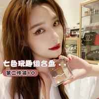 Овощной апельсиновый дуэт judydol fun qi color commintement plate yesde shadow oversese hight blush new Color 07
