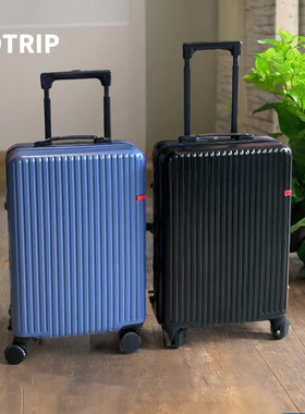 Go·trip登机行李箱20寸拉杆箱男24寸商务旅行箱轻便密码箱结实