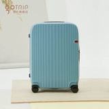 Универсальный брендовый чемодан, защита при падении, популярно в интернете, 24 дюймов