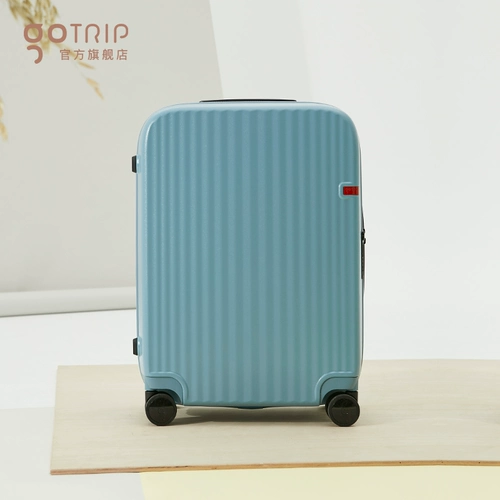 Универсальный брендовый чемодан, защита при падении, популярно в интернете, 24 дюймов