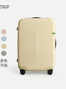 Go·trip小王子奶黄色轻便可爱拉杆行李箱女24寸旅行箱28寸大容量