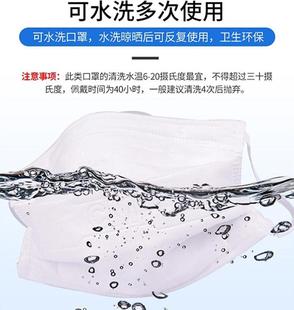 朝美 GB2626-2019 KN90 平面耳带工厂职业防护口罩可水洗多次使用