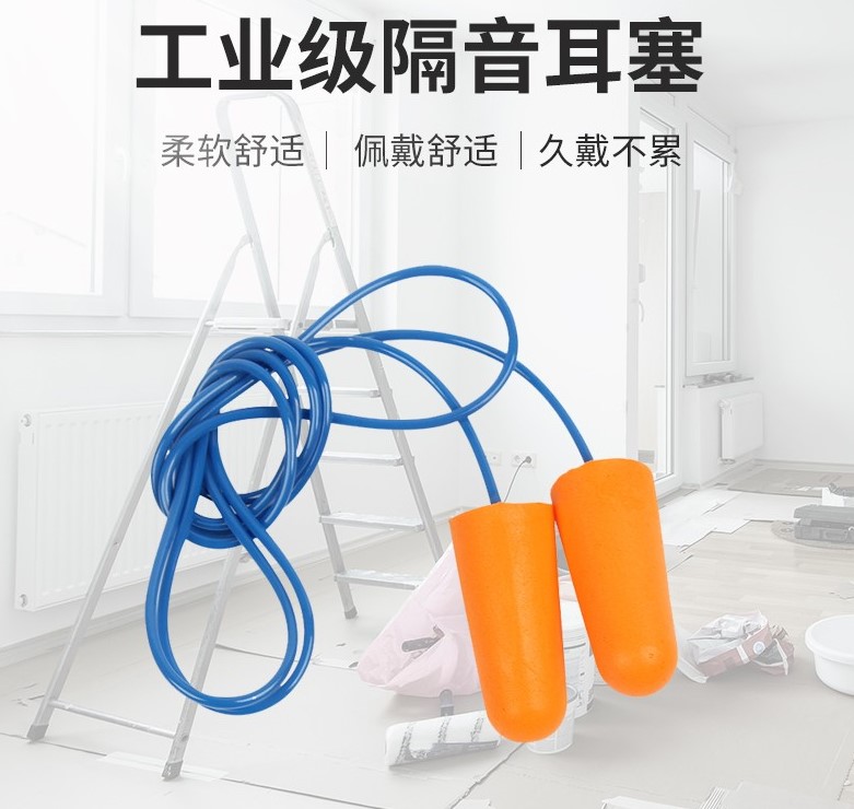 SNR37dB单独包装带线耳塞