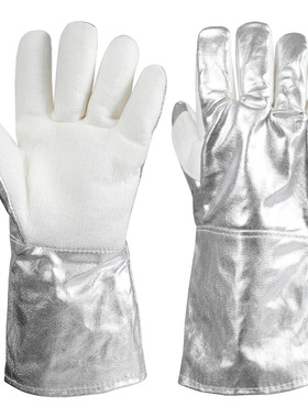 350度耐高温EN407|GBT 38306-2019冶炼玻璃制造铸造光伏厨房手套