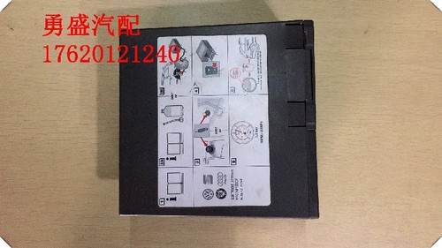 20天无条件退换 本店商品概不包邮