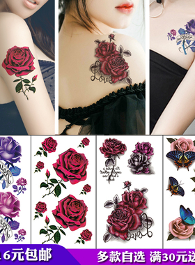 彩色花朵蝴蝶嘴唇防水女持久性感仿真黑白胸部锁骨遮纹身贴纸