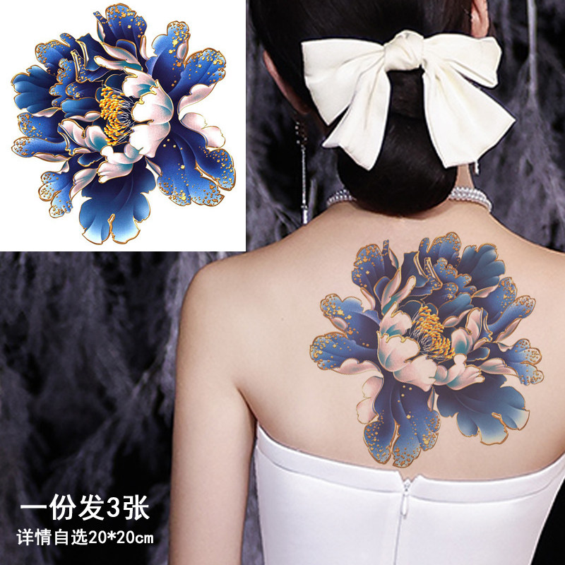 蓝色牡丹花大图防水女持久后背肚子剖腹产纹身贴遮疤痕遮盖妊娠纹