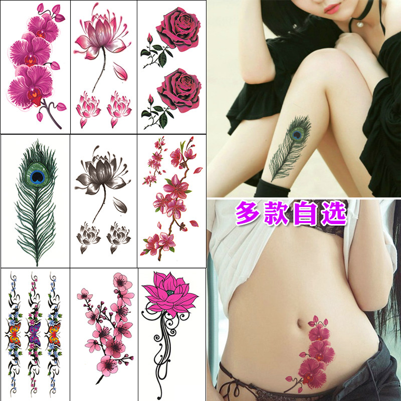 玫瑰花蝴蝶美人鱼花朵桃花纹身贴防水女持久仿真锁骨手臂脚踝贴纸