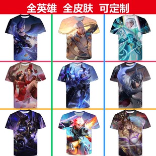王者荣耀小乔天鹅之梦衣服3D印花男女装短袖t恤夏青少年儿童上衣