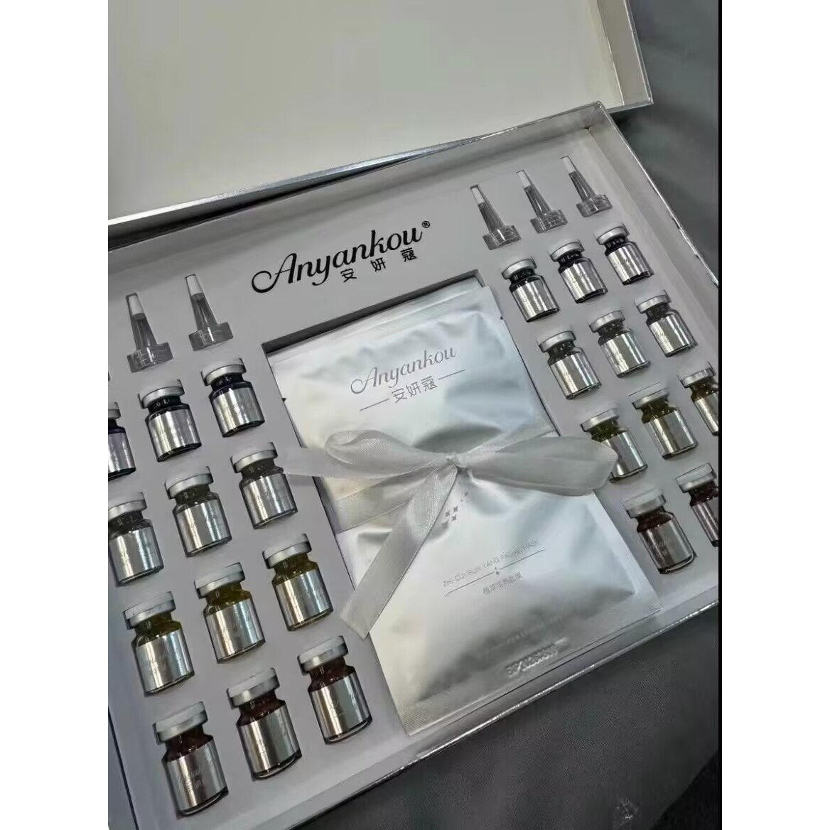 安妍蔻美颜修肤面膜清肌霜集素多肽甘草水光肌美容院直发保证正品,美容护肤/美体/精油,面部护理套装,淘宝优惠券,粉丝福利购,淘宝优惠卷