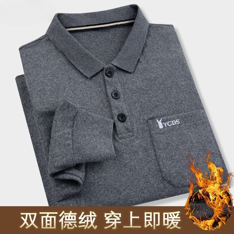 冬秋装上衣厚款翻领口袋双面绒德绒中年内搭保暖打底衫男长袖t恤