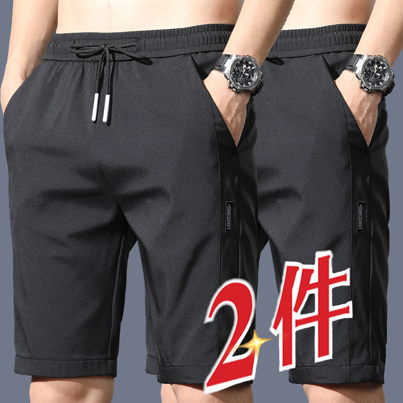 男士夏天五分沙滩短裤弹力裤