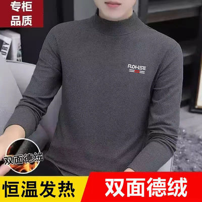 打底衫半高领长袖t恤秋衣