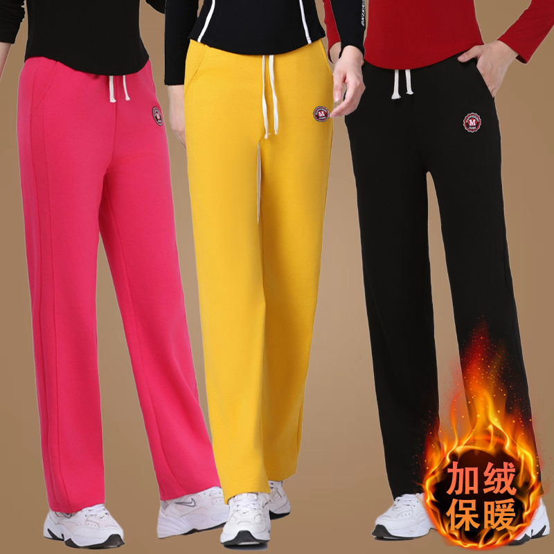 秋冬加绒广场舞裤新款跳舞直筒裤