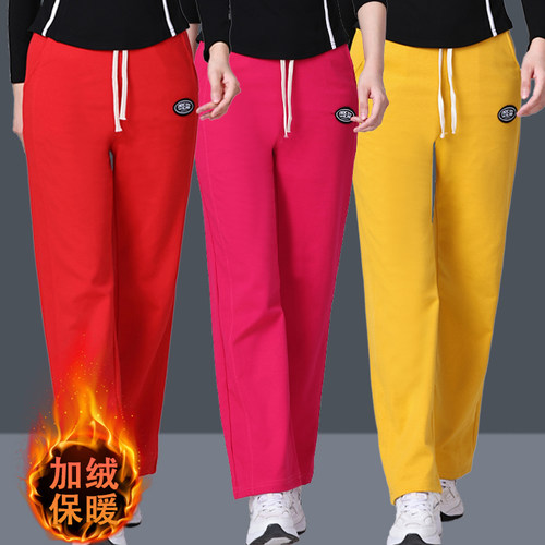 新款秋冬加绒高腰运动裤广场舞裤
