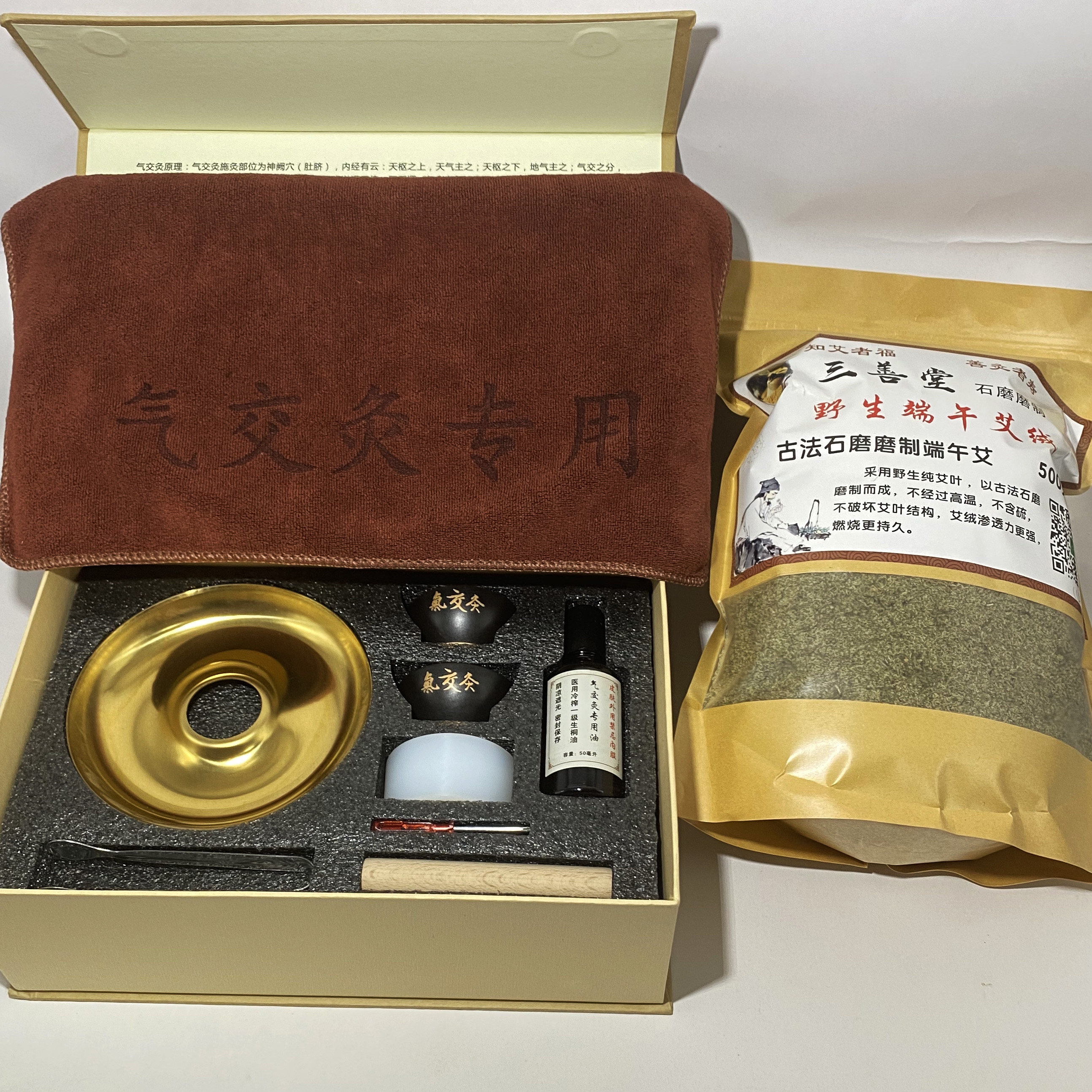 大众气交灸3.0碗套装工具气交灸图片